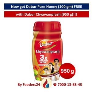 Dabur Chyawanprash - 950g | 3X Immunity Action | With 40+ Ayurvedic Herbs | Helps Build Strength & Stamina | Builds Overall Health | Ayurvedic Health Supplement