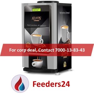 Atlantis Classic 2 lane, 3 lane, 4 lane Tea Coffee Vending Machine for offices, showrooms